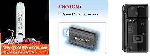Comparison of Reliance Net Connect broadband plus, Tata Indicom Photon and BSNL EVDO + Review untitled1 Comparison of Reliance Net Connect broadband plus, Tata Indicom Photon and BSNL EVDO + Review